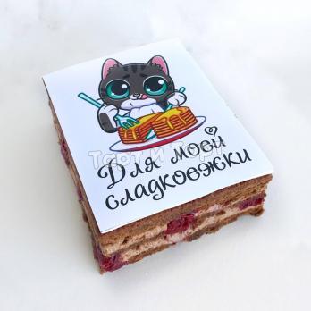 Тортик-открытка девушке