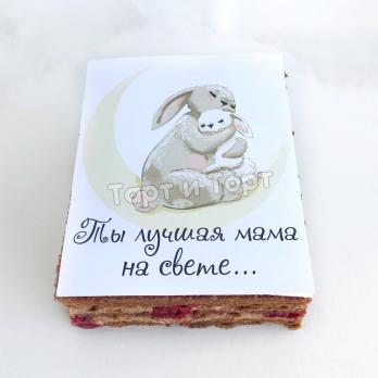 Тортик для мамы