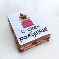 Торт-открытка №91 - С днем рождения