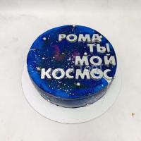 Торт космос 