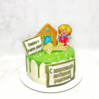 Торт Новоселье