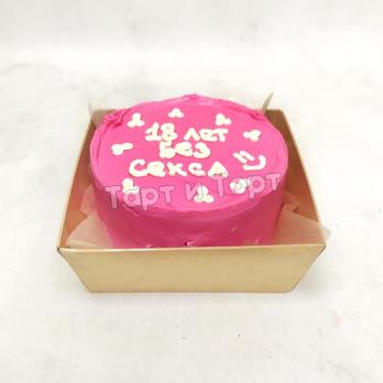 Розовый бенто торт