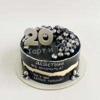 Торт №2545 - Торт на 20 лет