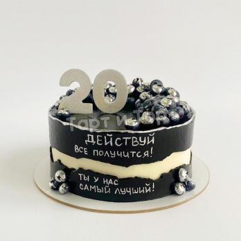Торт №2545 - Торт на 20 лет