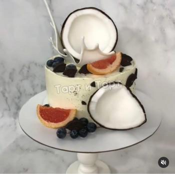 Торт №546 - С кокосом и грейпфрутом